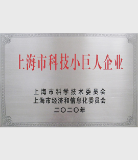 快宝网络